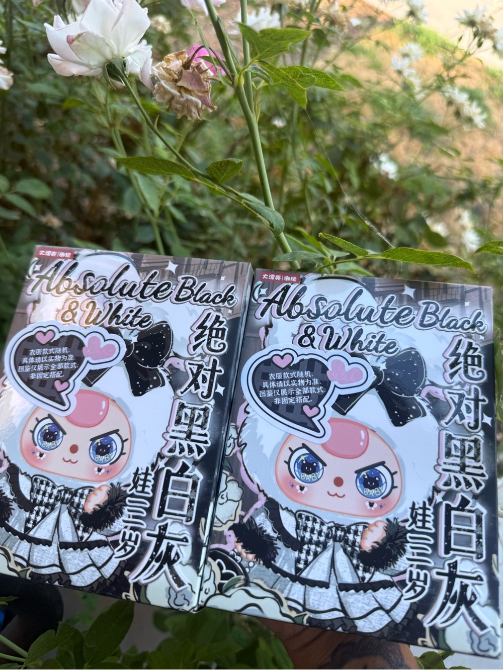 Baby Three Absolute Black & White Series plush pendant blind boxes